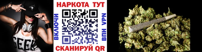 Где можно купить наркотики Касимов Конопля Псилоцибиновые грибы МЕФ COCAIN