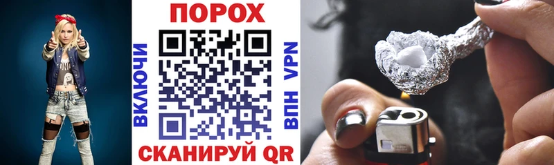 АМФ Розовый  Касимов 