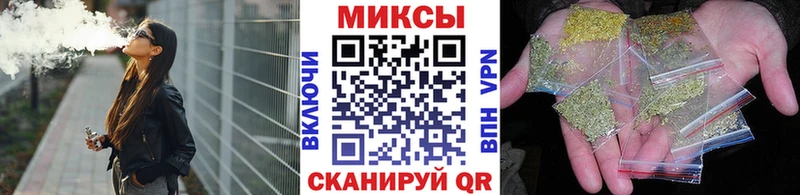 МЕГА вход  Касимов  БУТИРАТ 1.4BDO 