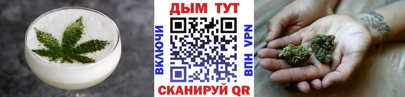 Cannafood марихуана  купить  цена  даркнет наркотические препараты  Касимов 
