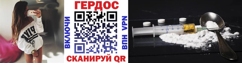 mega как зайти  Касимов  Героин Афган 