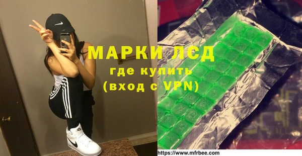 твердый Алексеевка