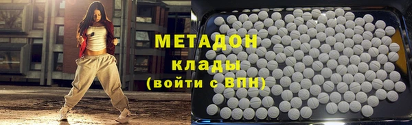 твердый Алексеевка