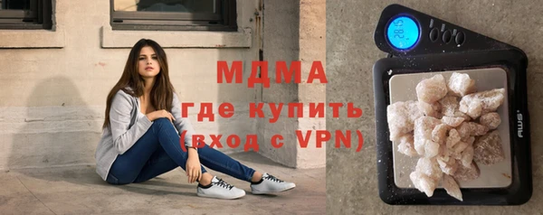 гашик Алзамай