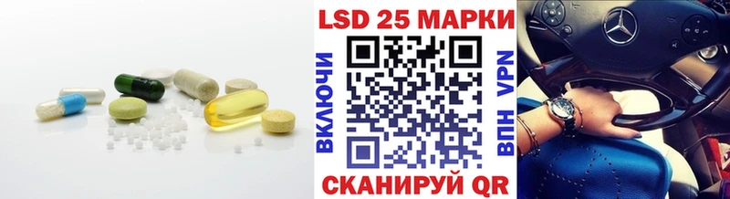 дарк нет какой сайт  сколько стоит  Касимов  Лсд 25 экстази кислота 