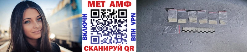 Метамфетамин Декстрометамфетамин 99.9% Касимов
